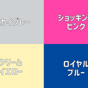 心理テスト 座り方で分かるあなたの恋愛深層心理 モデルプレス 心理テスト 座り方で分かるあなたの恋愛深層心理 モデルプレス