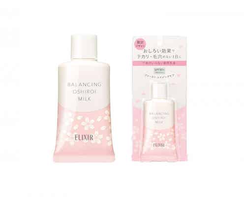 【エリクシール ルフレ】桜デザイン限定おしろいミルク登場|2月21日発売