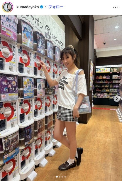 熊田曜子 Instagramより