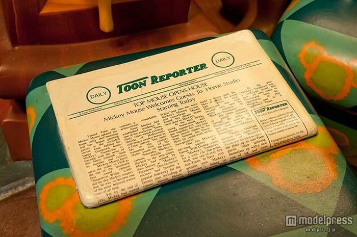 トゥーンの新聞“トゥーンリポーター”(C)Disney