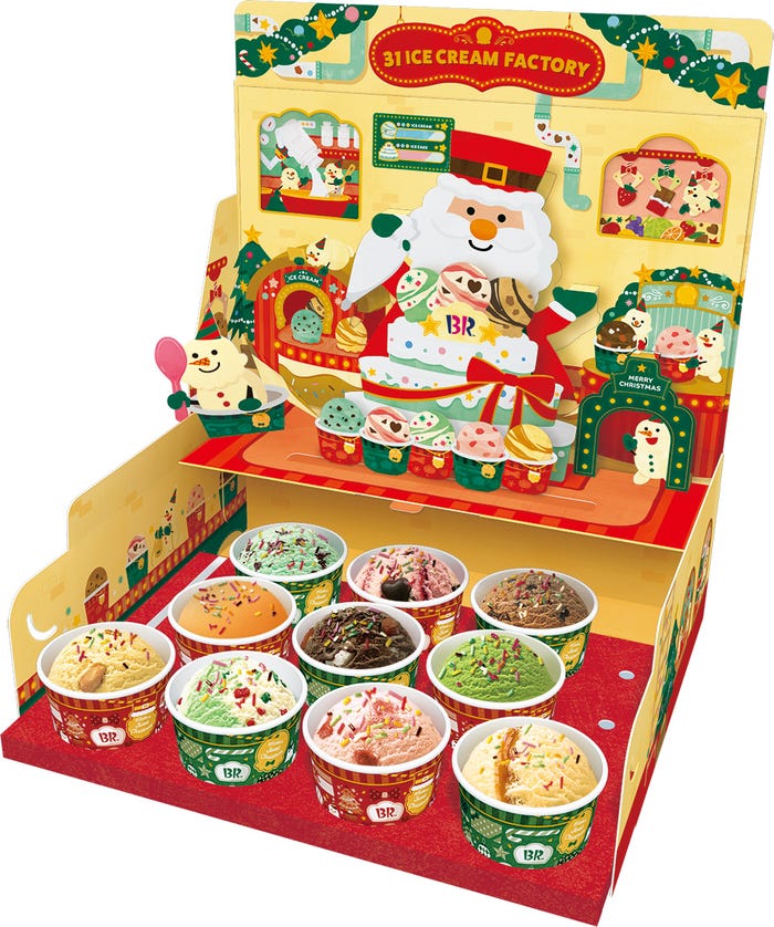 クリスマス パーティーセット スモール10コ 3,900円 / レギュラー10コ 4,700円(提供写真)