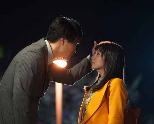 鈴木伸之“泥酔”吉岡里帆にキュン攻撃 吉田鋼太郎主演「監察の一条さん」特別映像公開