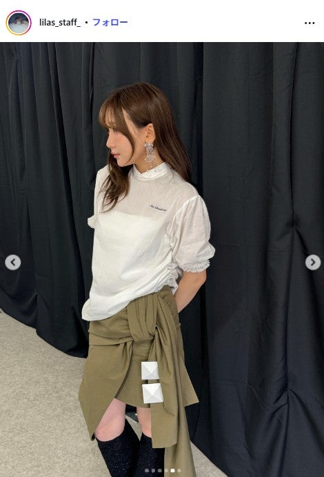 幾田りらstaff公式Instagramより