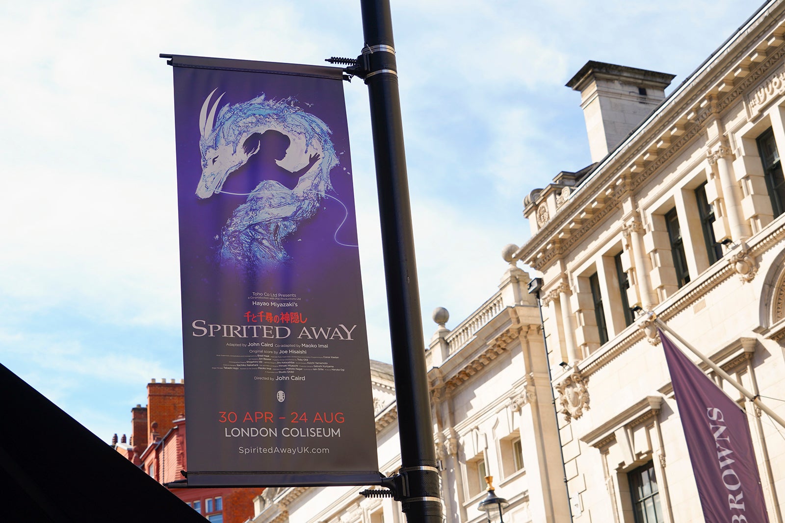 ロンドン・コロシアム、ロンドン市街／舞台「千と千尋の神隠し」ロンドン公演（提供写真）