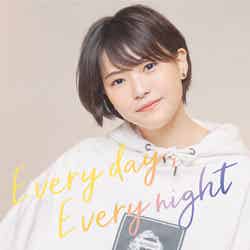 三阪咲全国流通盤EP「Every day, Every night」（2019年12月4日発売）（提供写真）