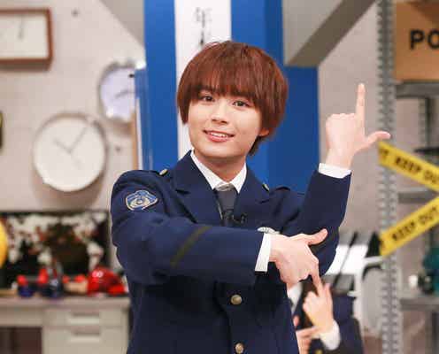 なにわ男子・大西流星、“今年やりたかったこと”は?乃木坂46与田祐希&斎藤ちはるアナは「インフルエンサー」披露