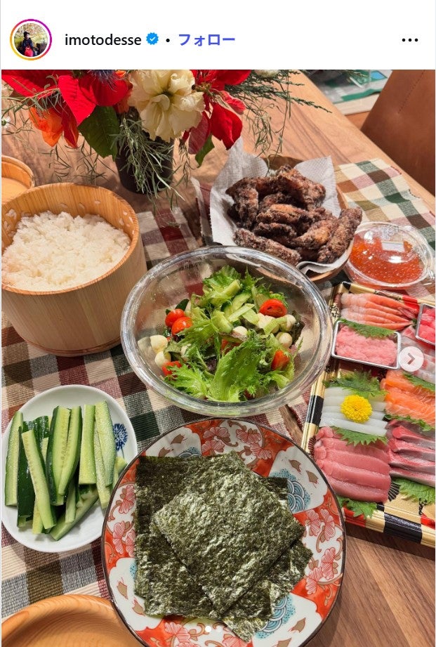 イモトアヤコInstagramより