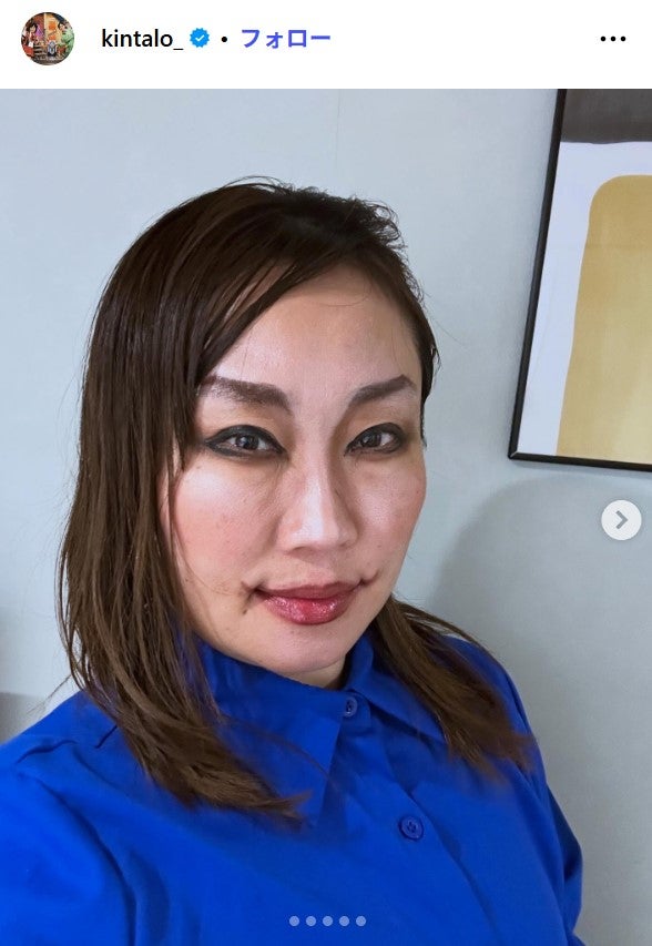キンタロー。Instagramより