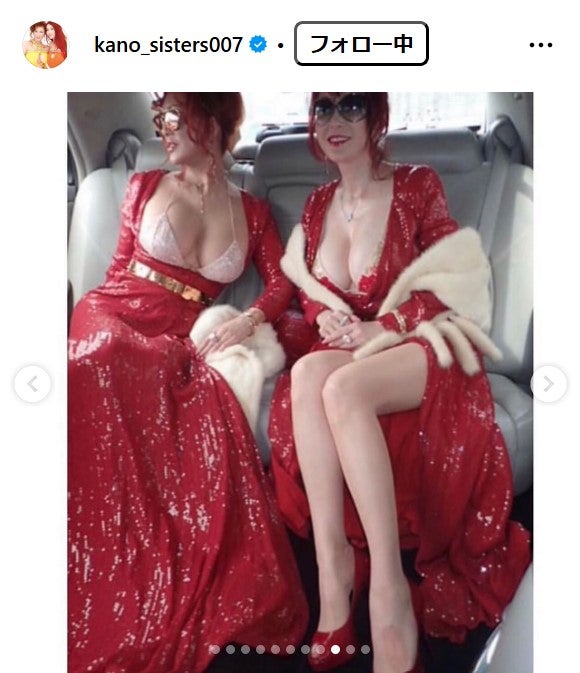 叶姉妹Instagramより