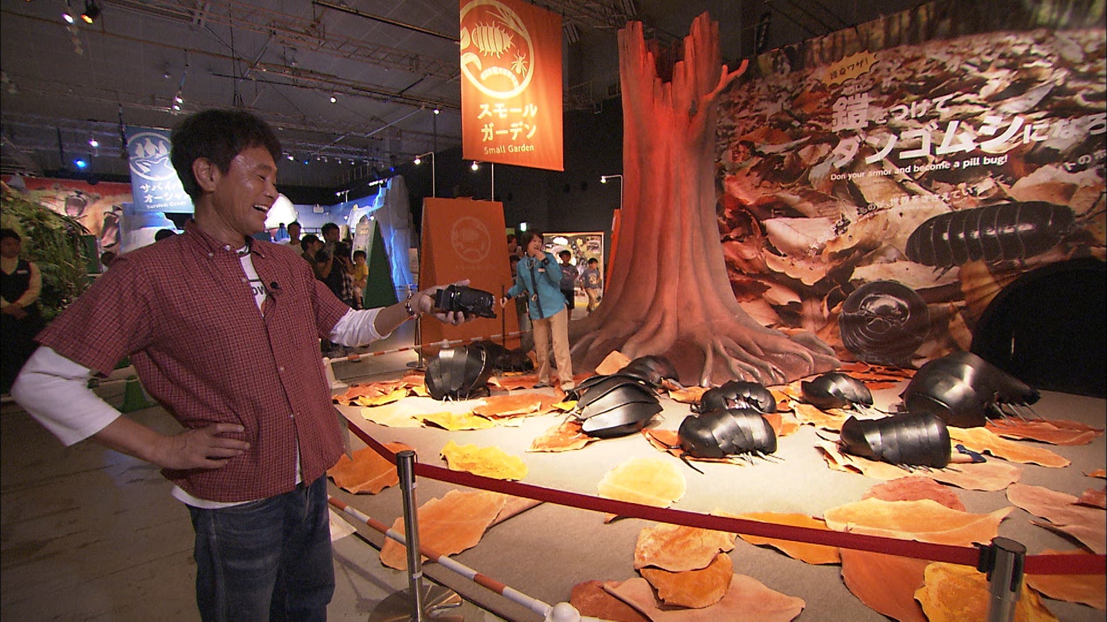 浜田雅功 （C）MBS