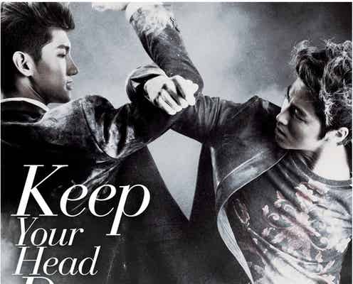 東方神起、復帰後初アルバムで日本限定の新曲発表