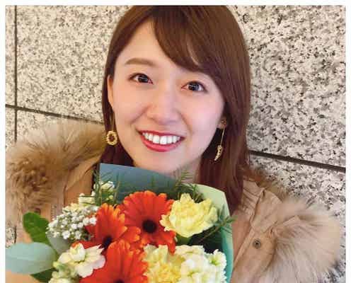 日テレ・尾崎里紗アナ、結婚を発表 大学の同級生と