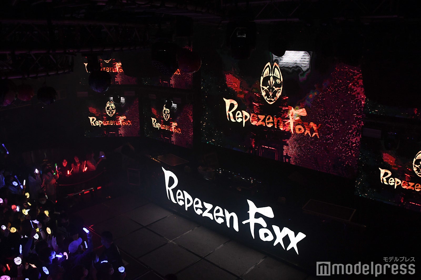 会場の様子 「レペゼン恐怖のカウントダウンライブ ～ガチで生配信～」（C）モデルプレス