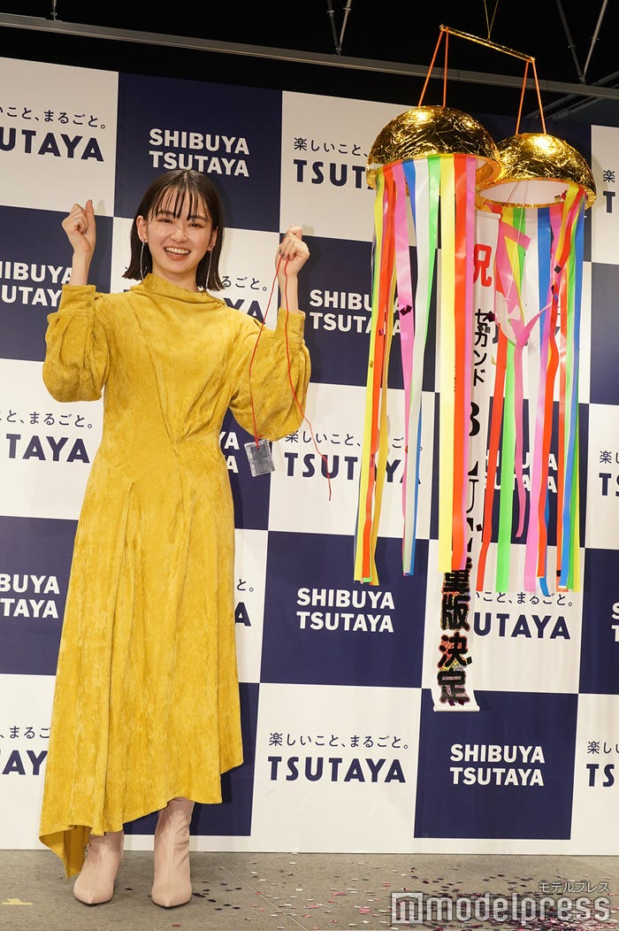 山田杏奈(C)モデルプレス