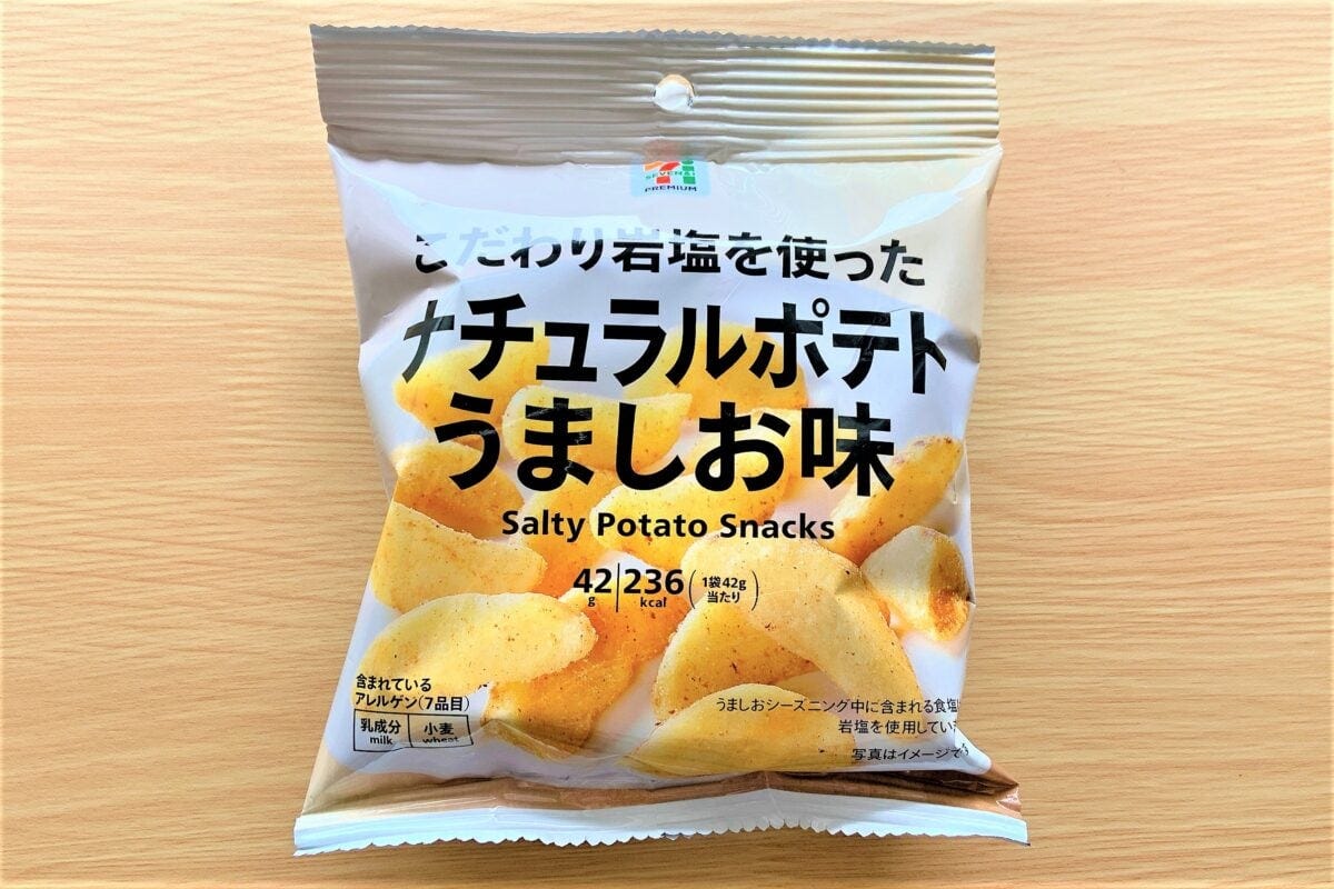 ナチュラルポテト