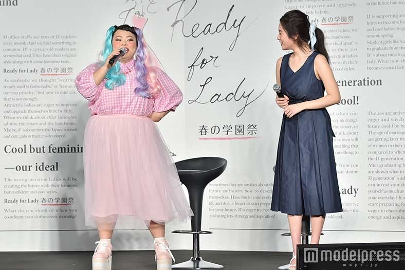 渡辺直美、筧美和子（C）モデルプレス