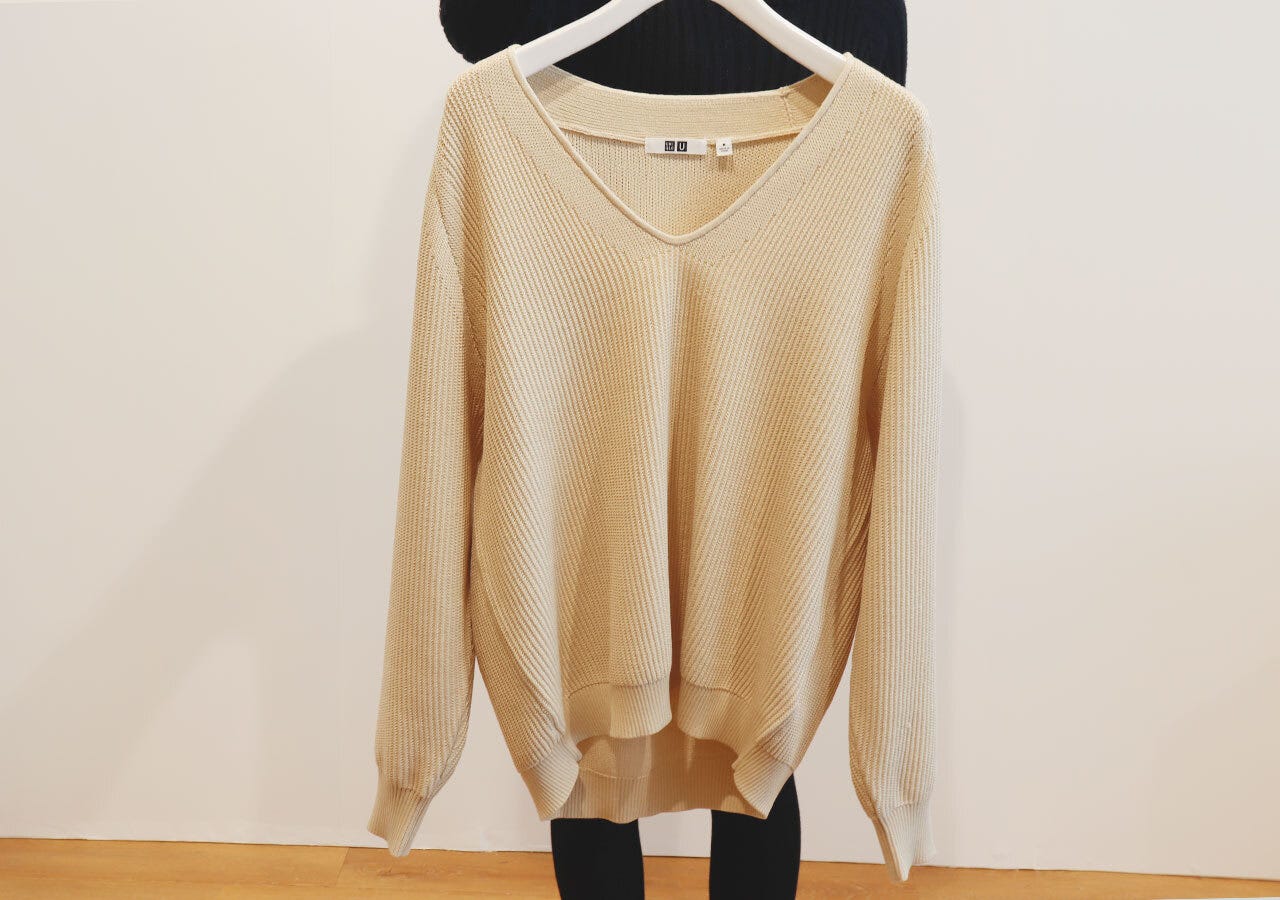 Uniqlo