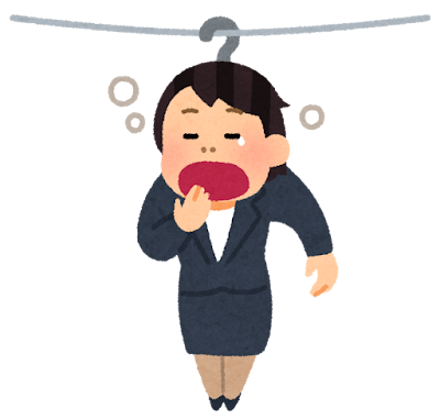 仕事を干されて退屈そうな会社員のイラスト(女性)