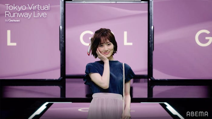 山下美月(C)Tokyo Virtual Runway Live by GirlsAward(C)AbemaTV, Inc.