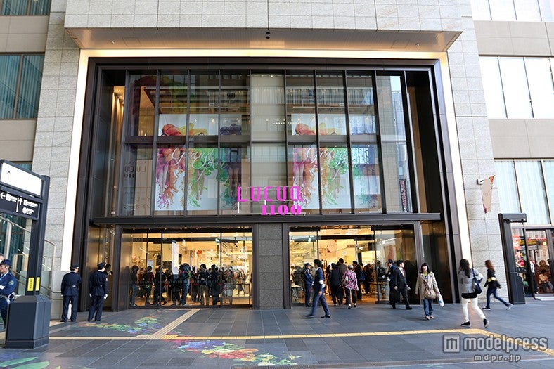 「ルクア1100」外観