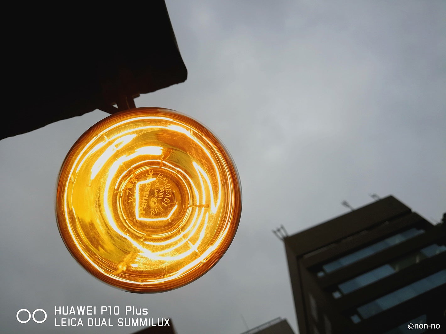 本田翼が撮影したオフショット（C）non-no