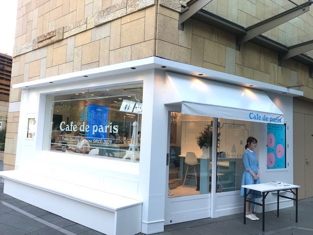 店舗外観（提供画像）