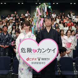 (左から)深田恭子、金子修介監督