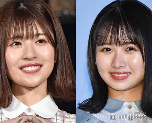 日向坂46松田好花、表題曲初フロント入りまでの葛藤告白 センター・上村ひなのへの思いも