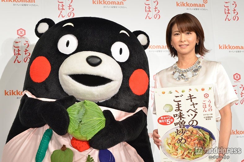 くまモンと森高千里