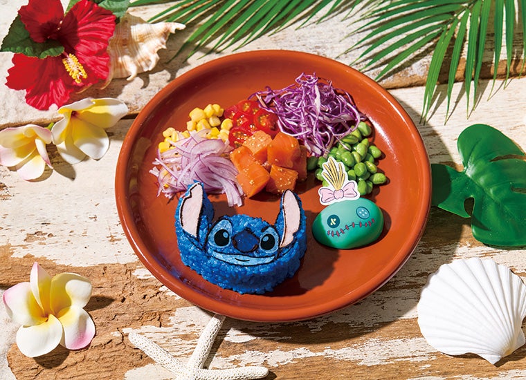 ハワイアンポキプレート　　税込1,990円（C）Disney