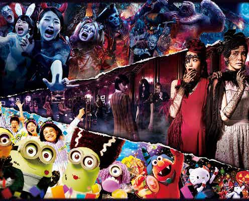 USJ「ユニバーサル・サプライズ・ハロウィーン2018」開幕!初登場アトラクション&イベント詳細