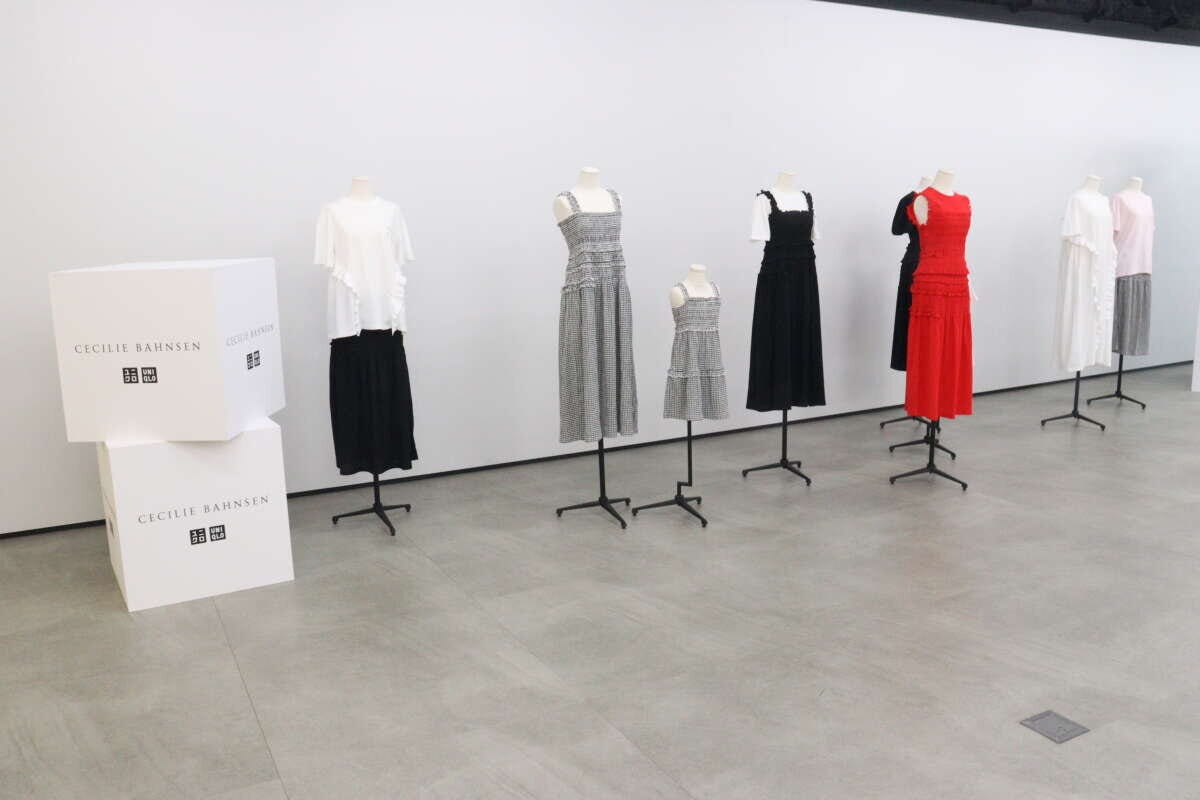 UNIQLO