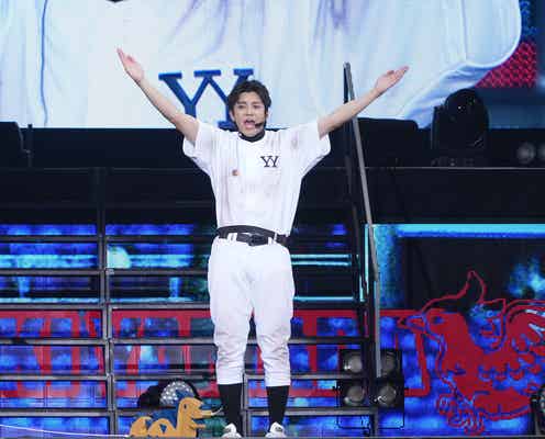 山田裕貴、“推し”Kep1erと念願の対面「WA DA DA」コラボでオタク全開「一生の夢が叶いました」【ドラゴンフェニックス甲子園】