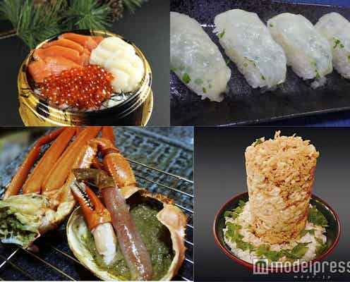 インパクト大のタワーかき揚げ丼も!絶品魚料理のフードフェスがパワーアップ