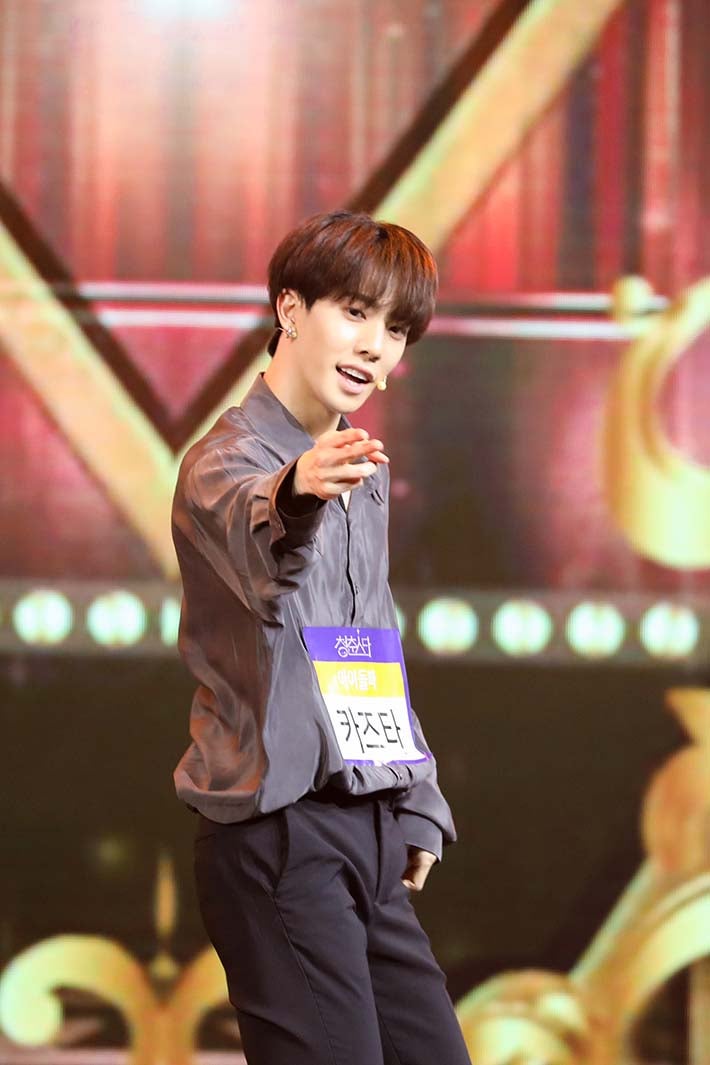 カズタ（C）CHANNEL A All rights reserved