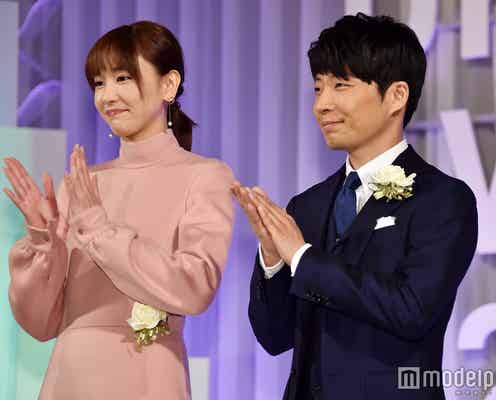 新垣結衣&星野源、みくりさんと平匡さんの“夫婦感”ポイントを振り返る<東京ドラマアウォード2017>