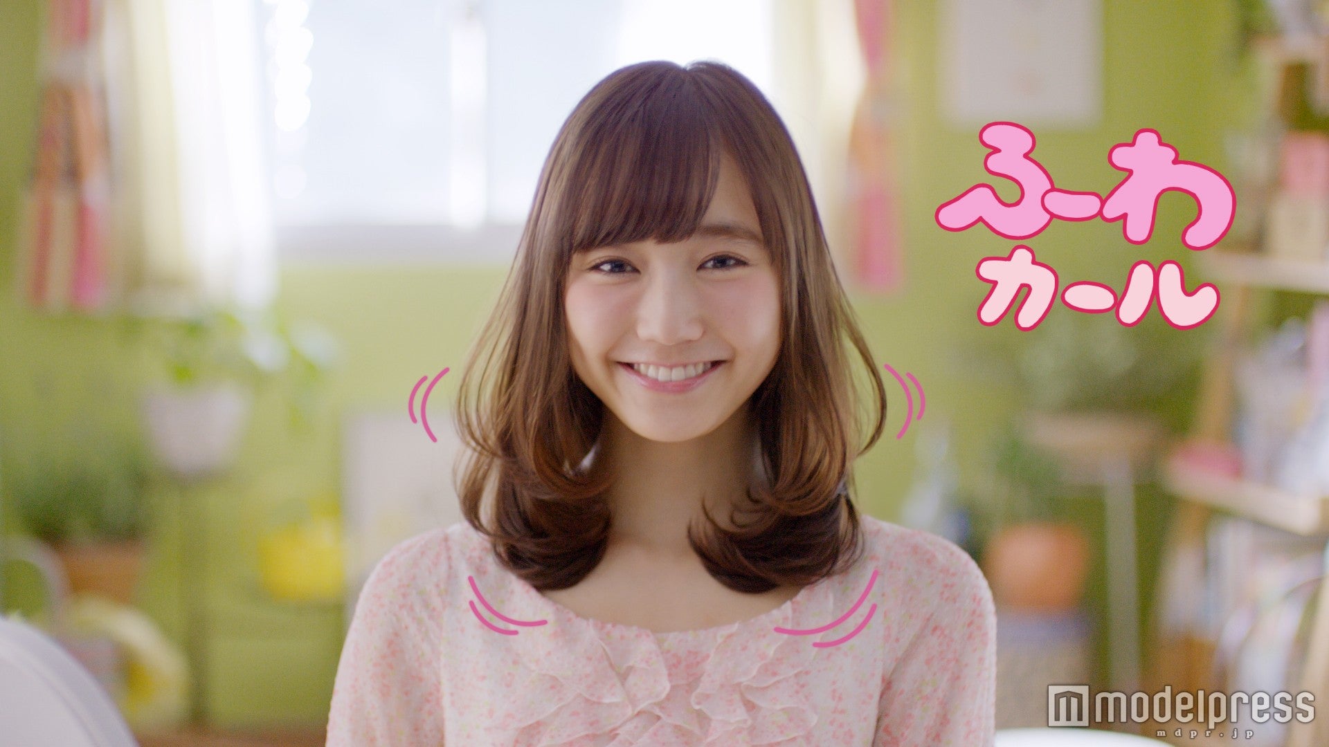 “ふわカール美女”鈴木友菜が可愛い！乃木坂46西野七瀬と「non‐no」初表紙も話題