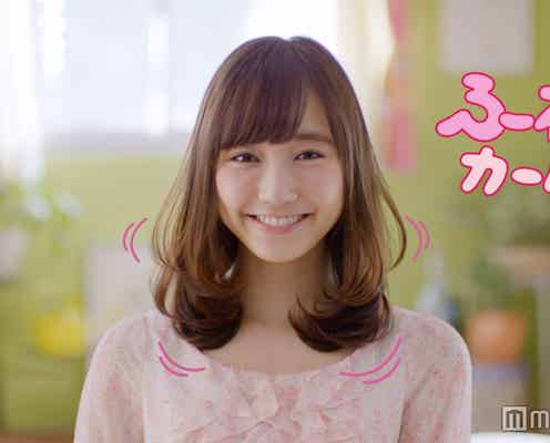 “ふわカール美女”鈴木友菜が可愛い!乃木坂46西野七瀬と「non‐no」初表紙も話題