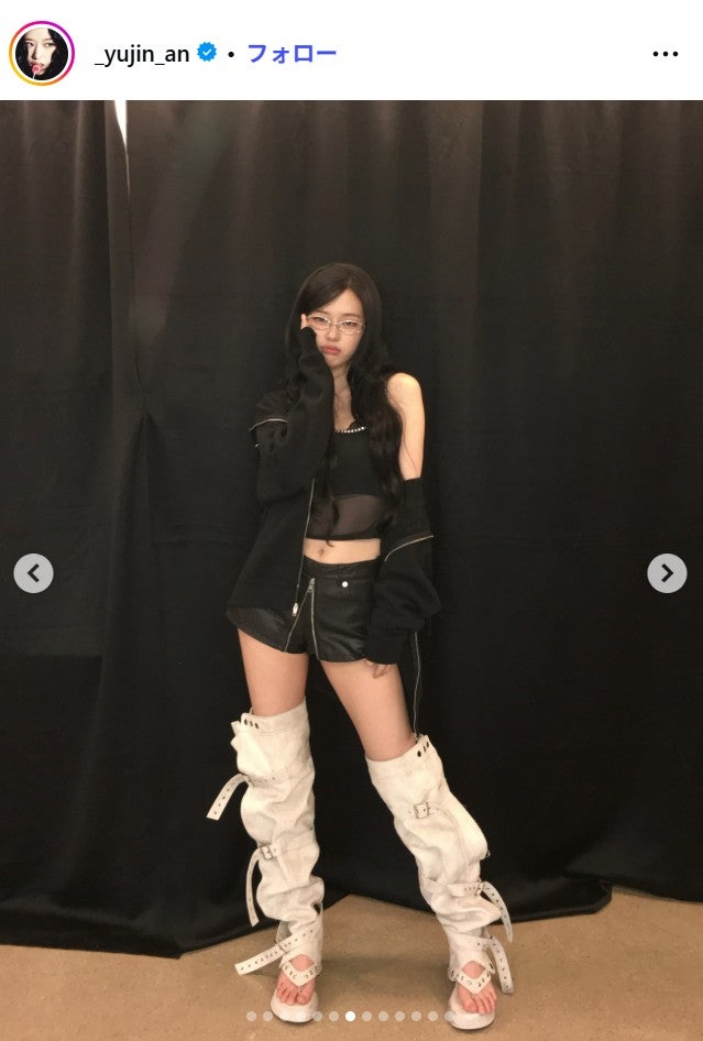 ユジンInstagramより