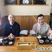 Snow Manと瀧本美織がお店のロゴ当てクイズに挑戦 過酷な罰ゲームの回避なるか モデルプレス Snow Manと瀧本美織がお店のロゴ当てクイズに挑戦 過酷な罰ゲームの回避なるか モデルプレス