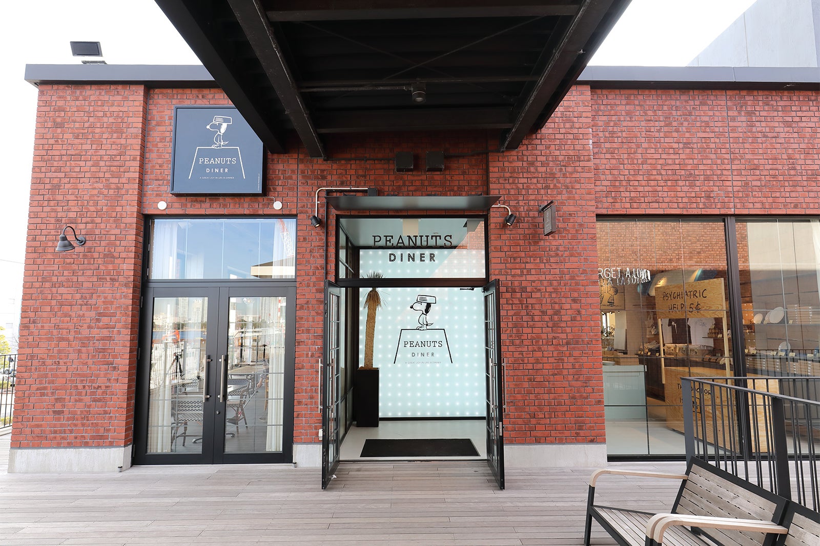 PEANUTS DINER（提供画像）