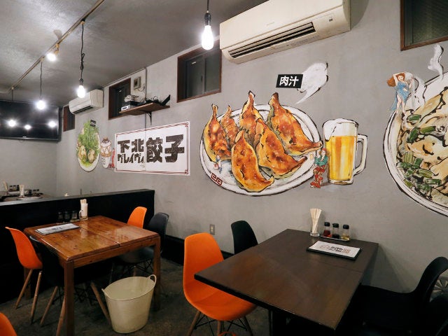 column_bc966f5363c350489e266684c035432e.