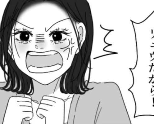 【同担拒否】自分と推しが同じだとわかった途端に怒り出した友だち!一緒に応援すればよくない…?