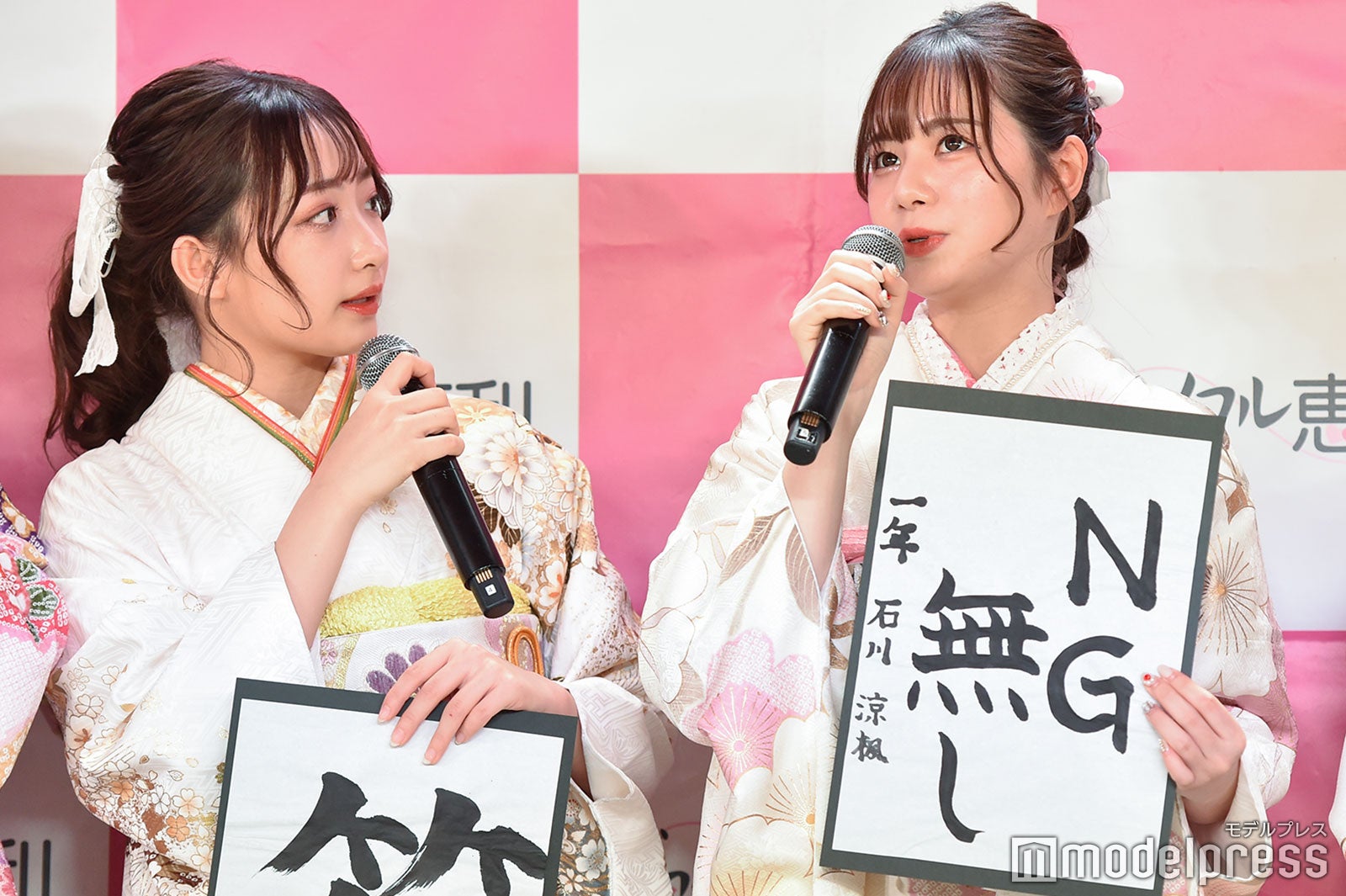 石川翔鈴、石川涼楓（C）モデルプレス