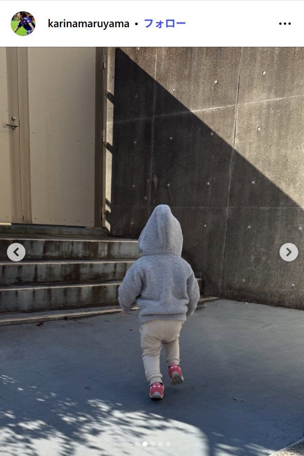 丸山桂里奈instagramより