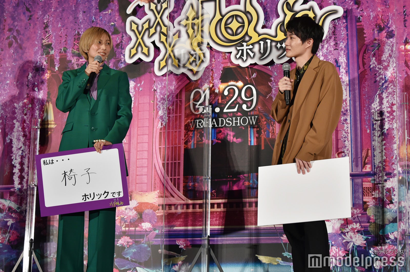 柴咲コウ、神木隆之介（C）モデルプレス