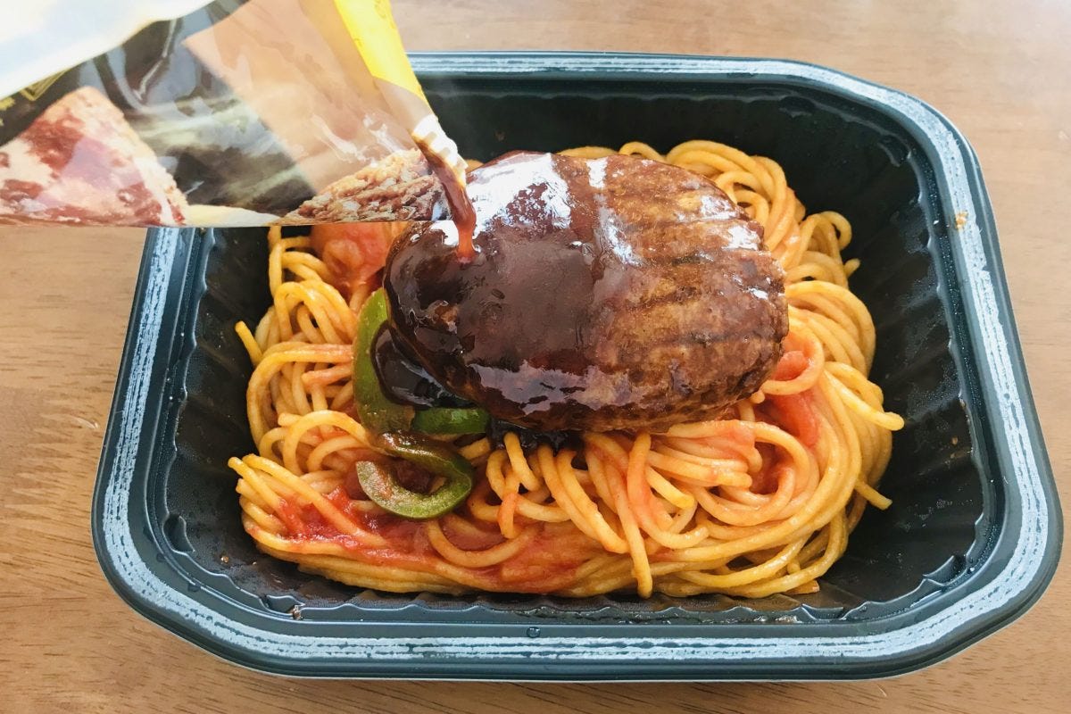 7プレミアム「ナポリタンスパゲッティ」