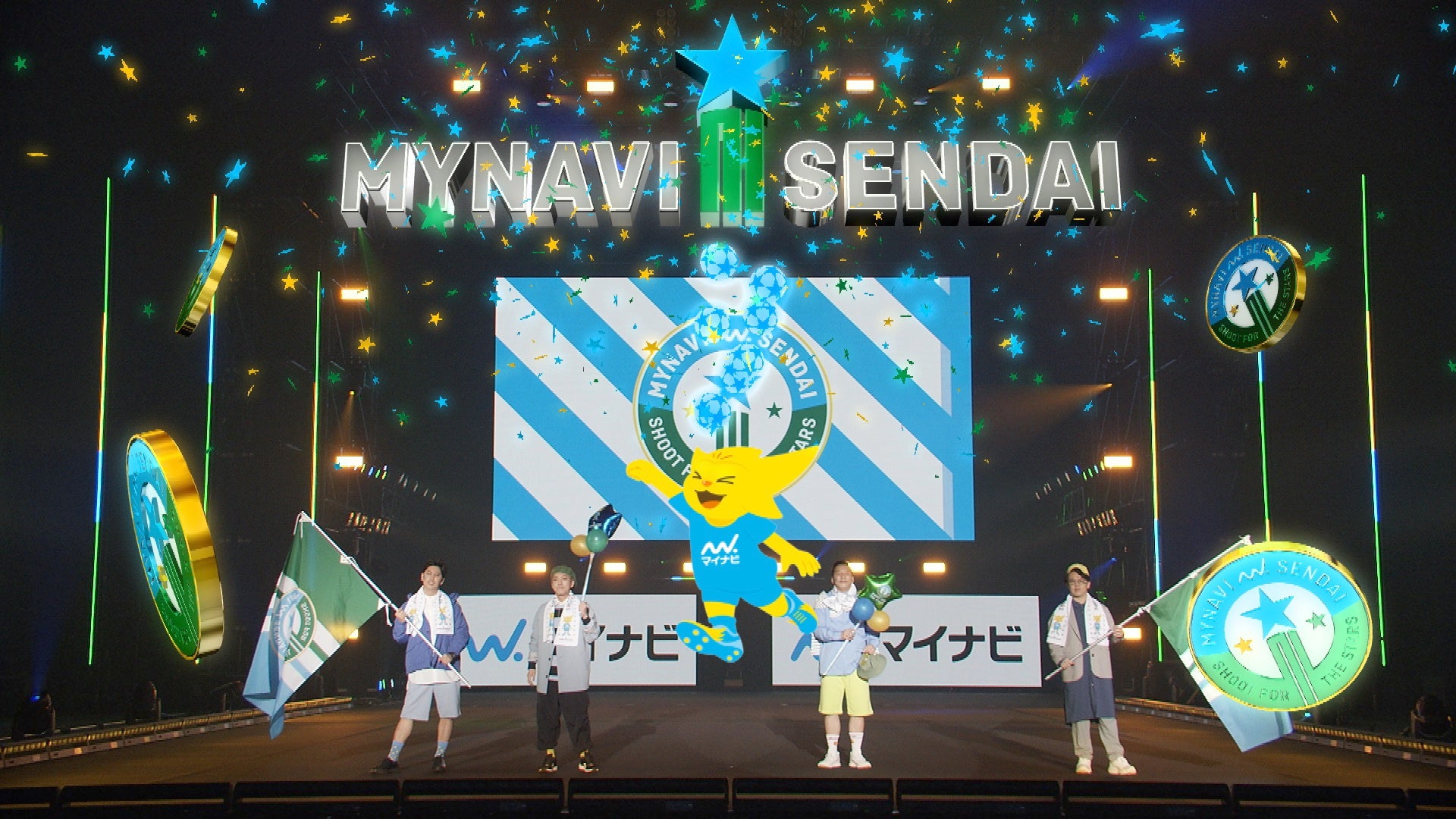 ライブ配信ではXR演出によりキャラクターが登場