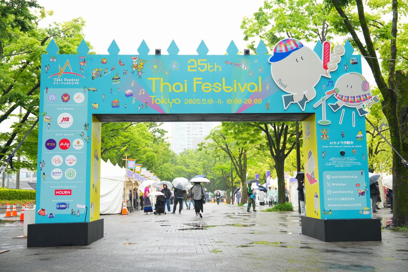 過去のタイフェスティバルの様子／提供画像