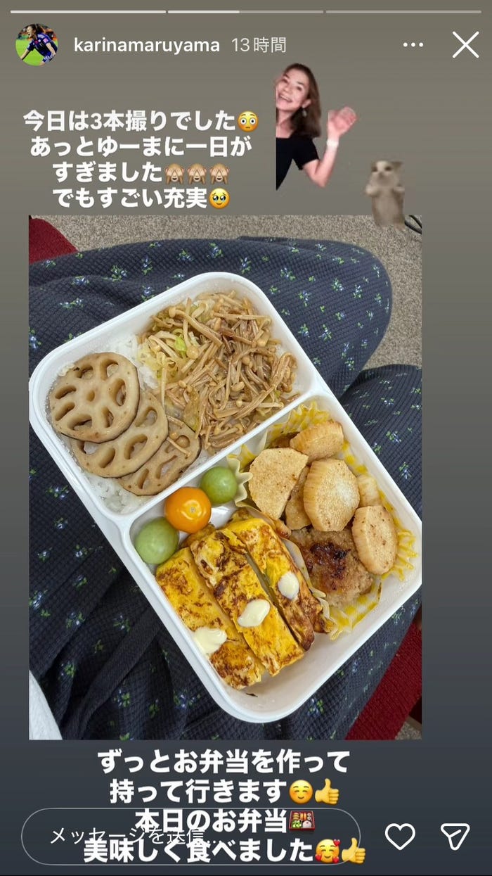 丸山桂里奈Instagramストーリーズより